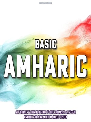 cover image of Basic Amharic